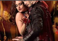 Burn The Floor V1 Burn The Floor V1